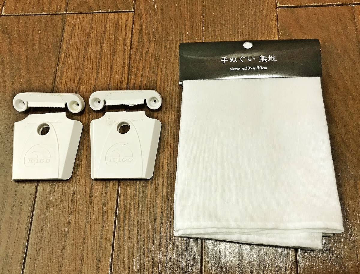 f:id:oka1man:20210117144058j:plain