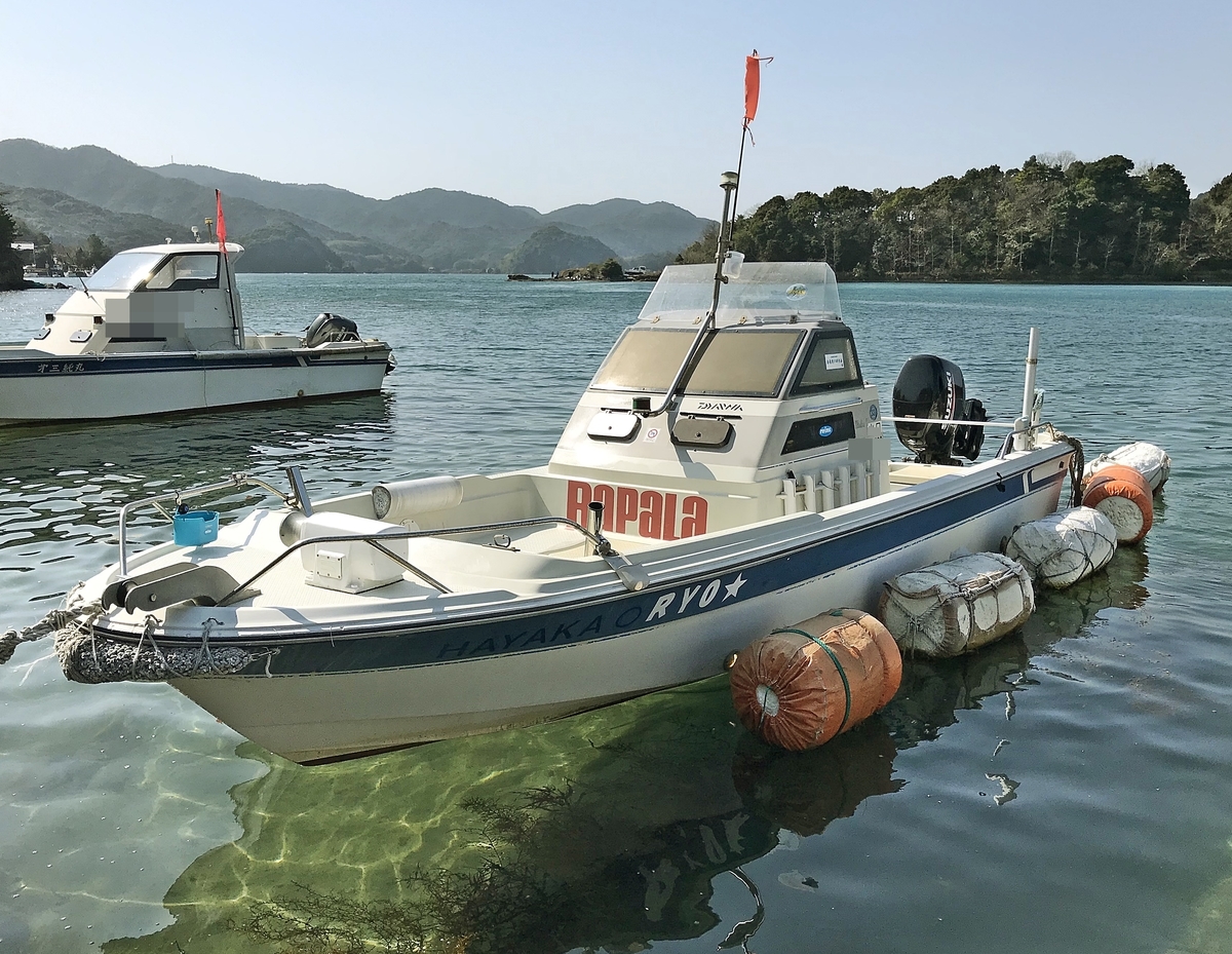 YFR27マリンカーペット 【公式通販】
