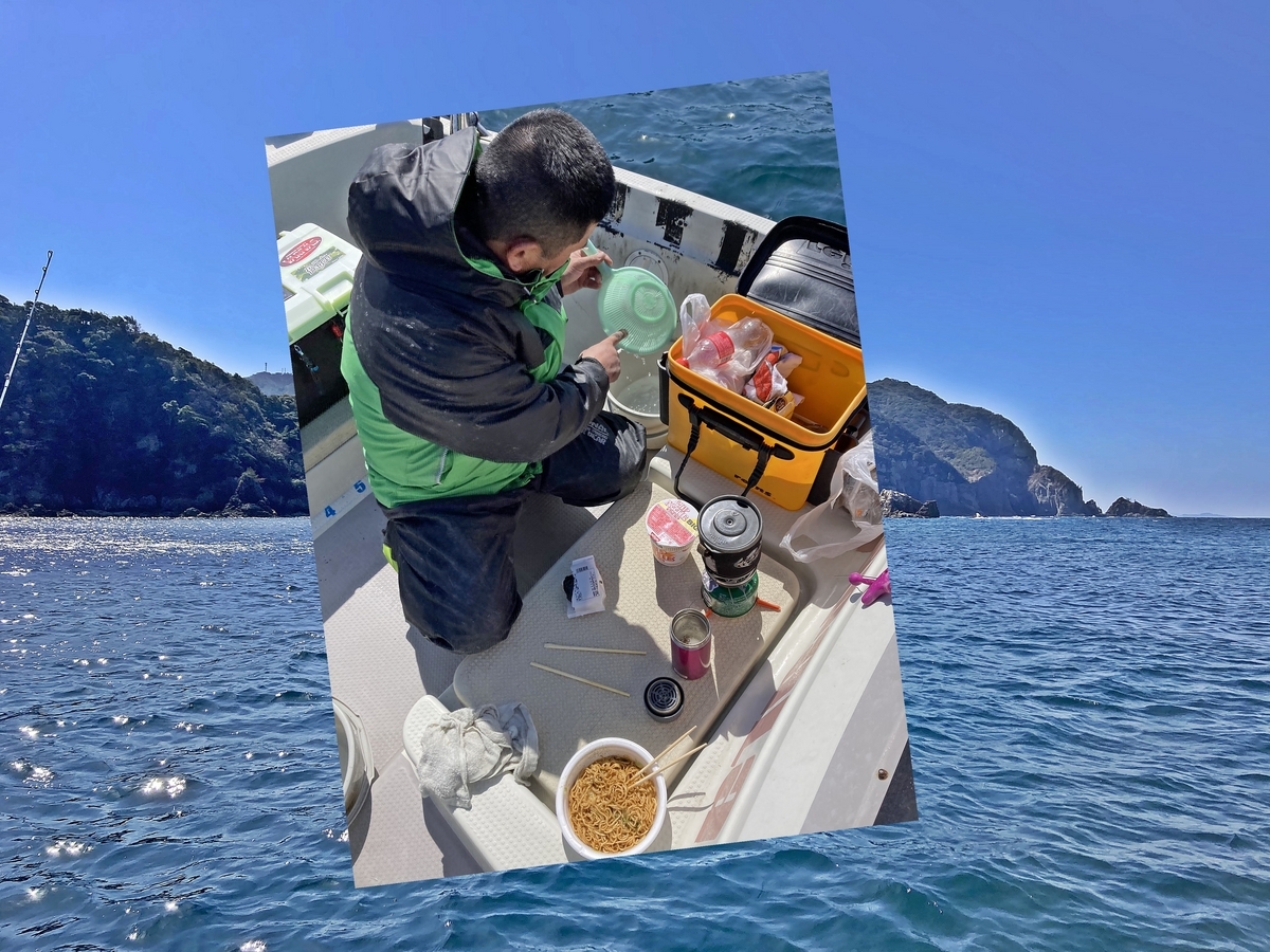 3月の日本海で「アマダイの巣探し」をしてきました【 魚活性が悪い近況