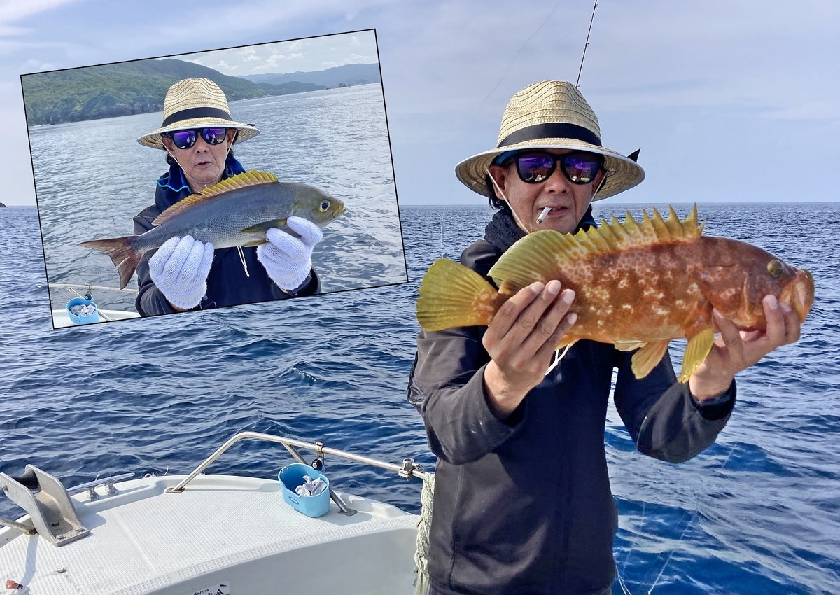 ジギングの旅！9月の日本海を満喫してきました【 リアルゲームは