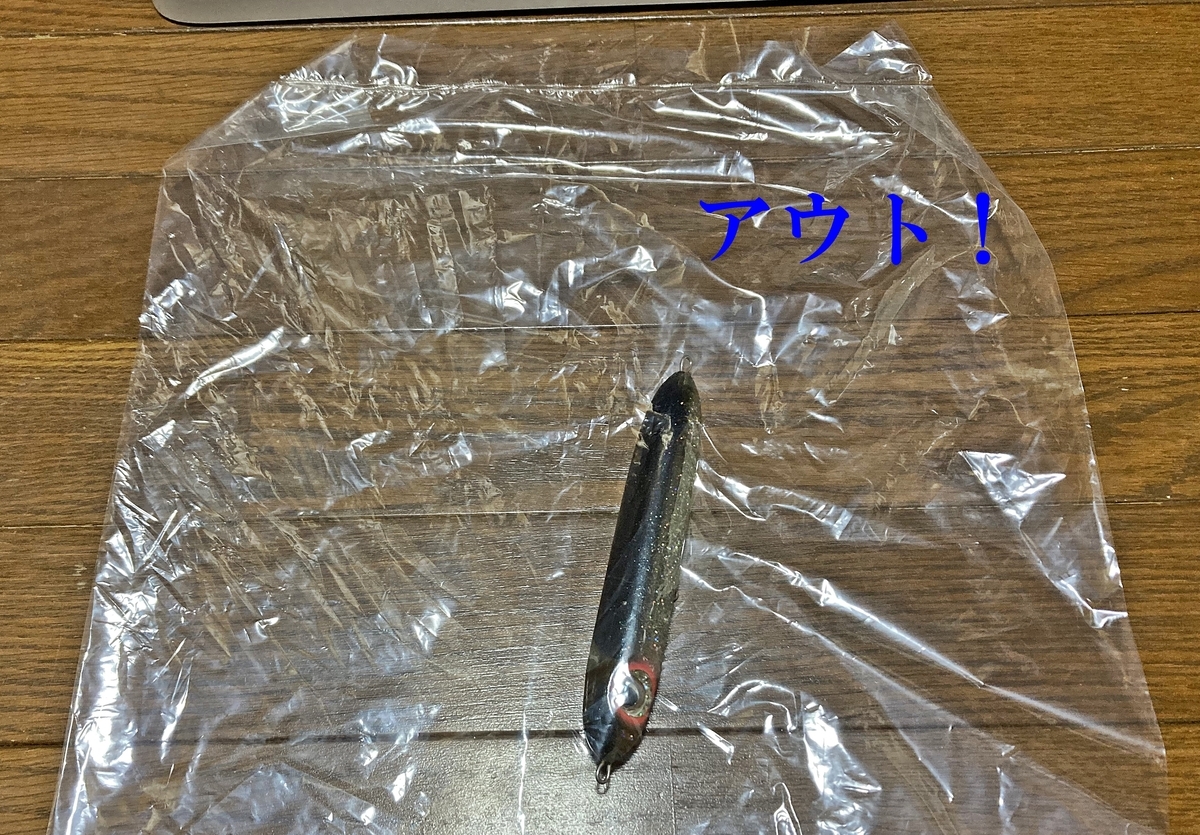 真空保存 保存版 】5分で分かる！真空保存の効果と真空パック機のかんたん