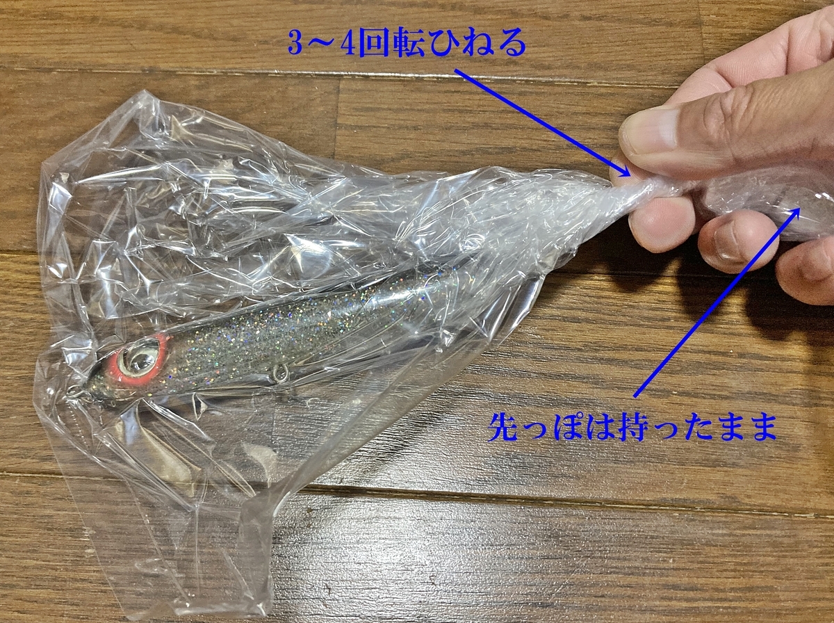 真空保存 保存版 】5分で分かる！真空保存の効果と真空パック機のかんたん