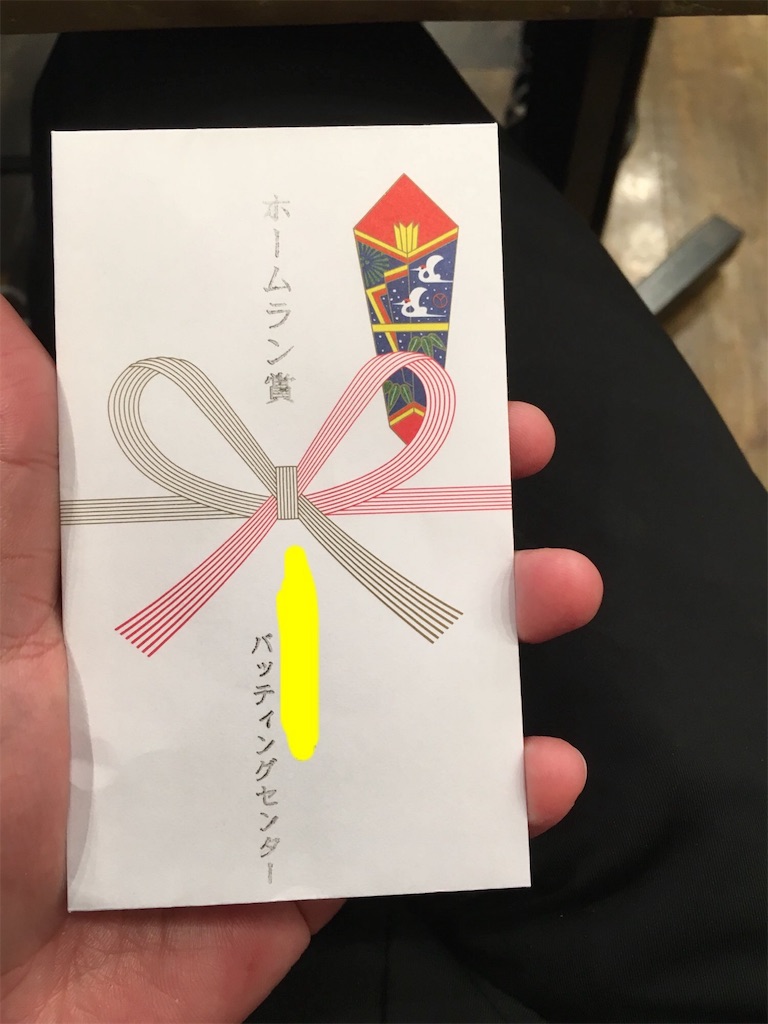 f:id:oka_p:20180930233314j:image