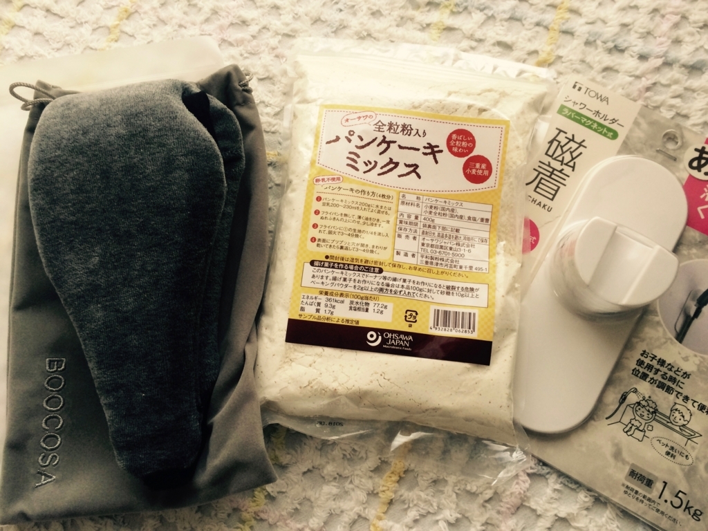 f:id:oka_u793:20171014010721j:plain f:id:oka_u793:20171014010721j:plain