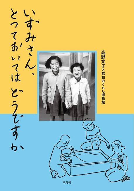 ❤ひろみ。さま❤書いたことが叶うペン❤ Ohuhuのマーカーペンで猫耳女の子を描きました