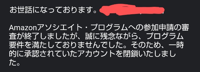 f:id:okabe-haruka:20210423190111j:plain