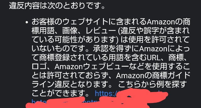 f:id:okabe-haruka:20210423190307j:plain