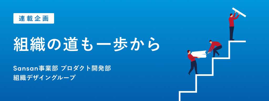 f:id:okabe-sansan:20201030145759p:plain