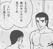 f:id:okabe_ryoji:20180309232001j:plain