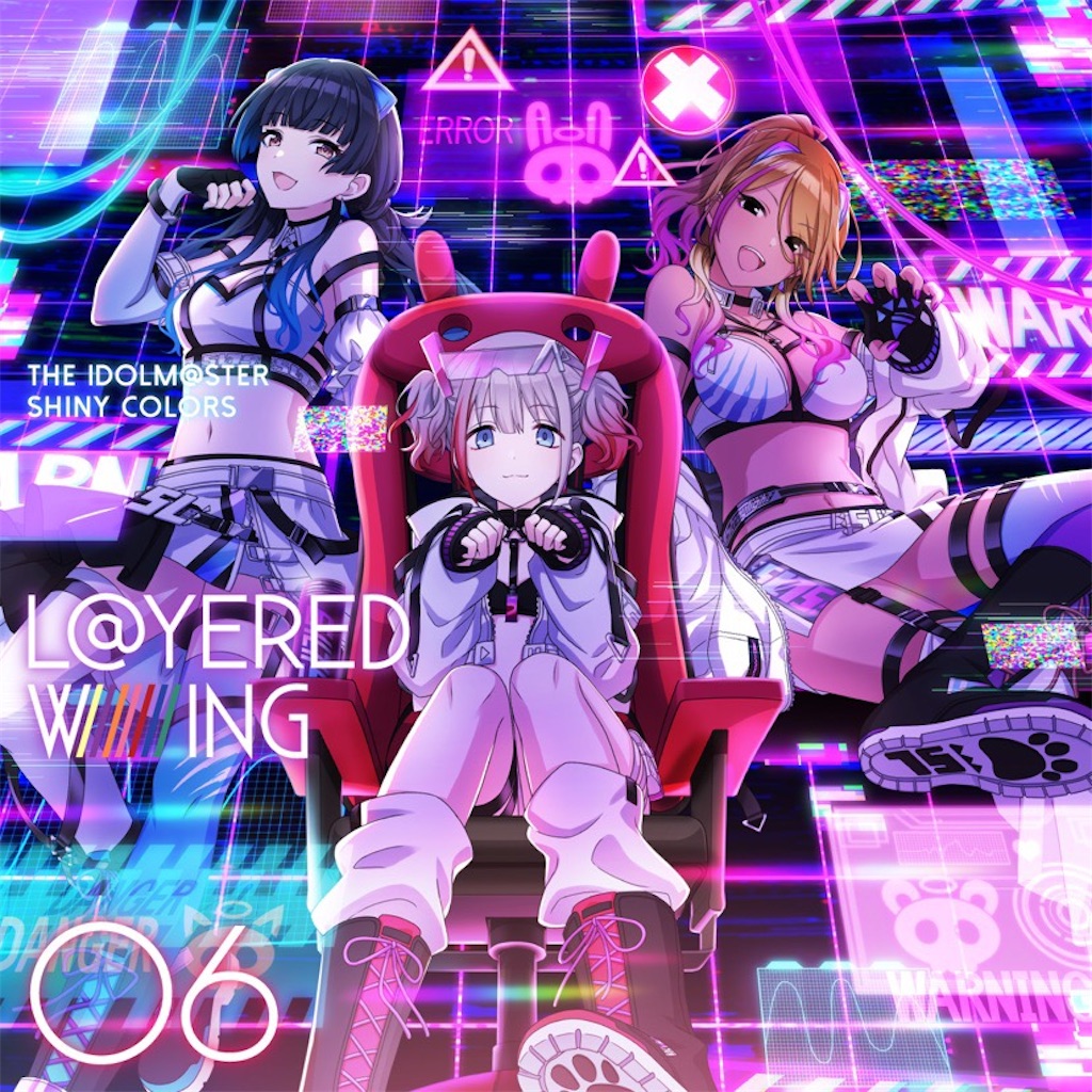トライアルデッキ＋ シャニマス ストレイライト4個 トライアルデッキ＋ シャニマス ストレイライト4個 トライアルデッキ＋