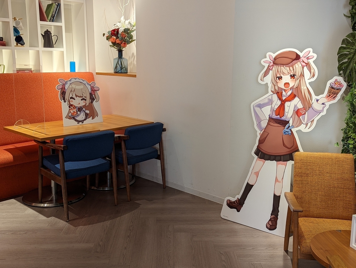 f:id:okabi13:20220305134423j:plain