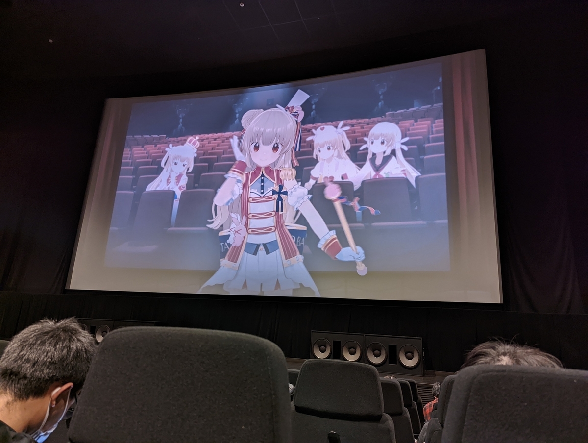 f:id:okabi13:20220307184048j:plain