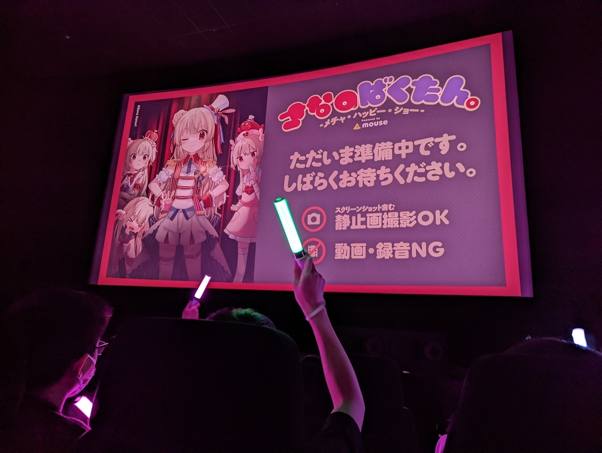 f:id:okabi13:20220307203737j:plain