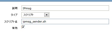 f:id:okachi_w:20121120113145j:image f:id:okachi_w:20121120113145j:image
