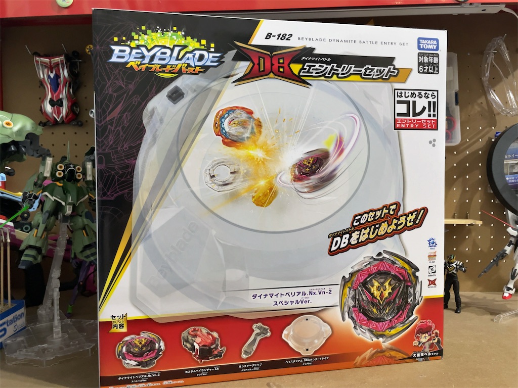 ベイブレード セット バラ売り不可 未使用 ベイブレード セット バラ