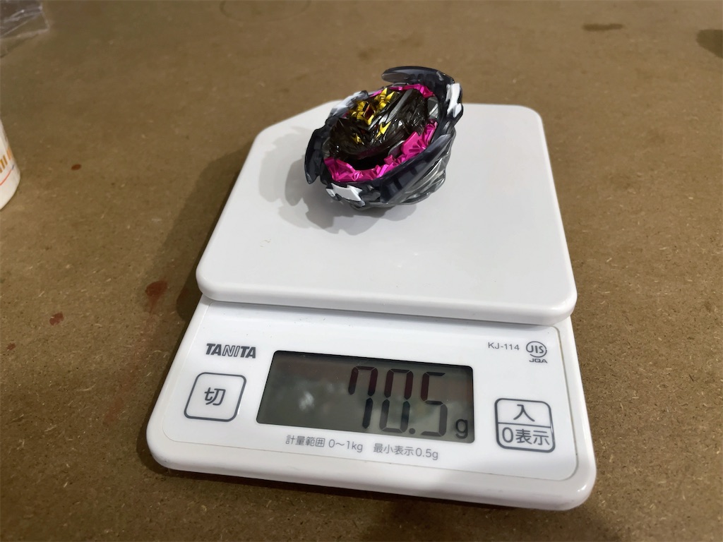 新品未使用　ギルティロンギヌス.Kr.MDs-2 ベイブレード バースト 61tj8X-20+L._UF894,1000_QL80_.jpg