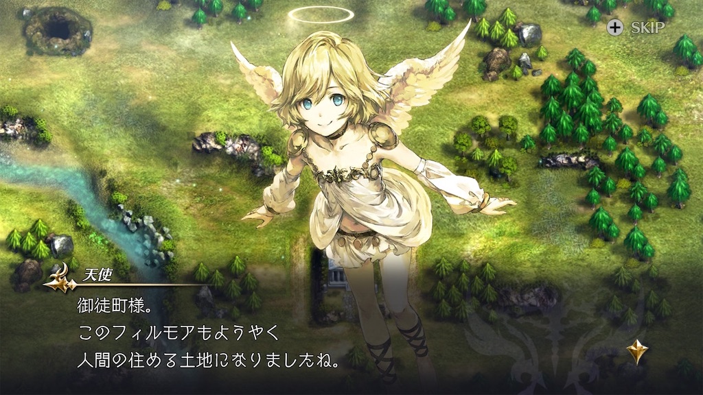 アクトレイザー ルネサンス クリアスタンド 未開封 アクトレイザー・ルネサンス】レビュー・感想・解説・攻略《PS4