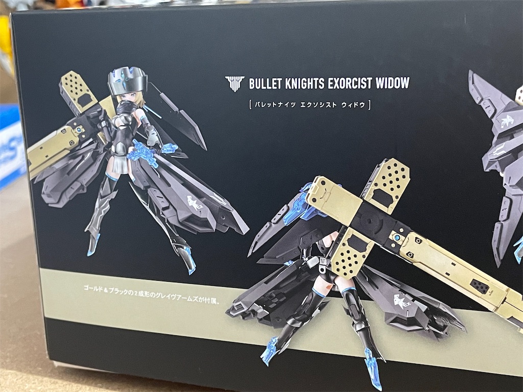 レビュー】メガミデバイス バレットナイツ エクソシストWIDOW 素