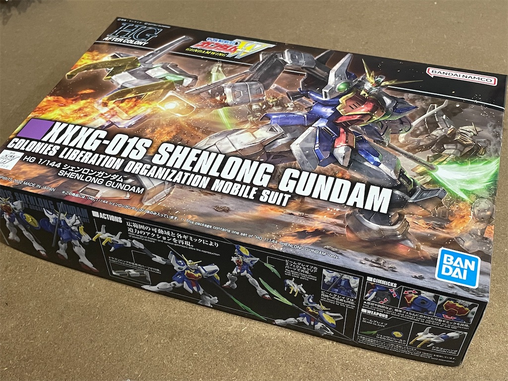 HGAC 【ガンダム5機確認】ガンダムW ガンプラ 5体セット HGAC 【ガンダム5機確認】ガンダムW ガンプラ 5体セット - メルカリ