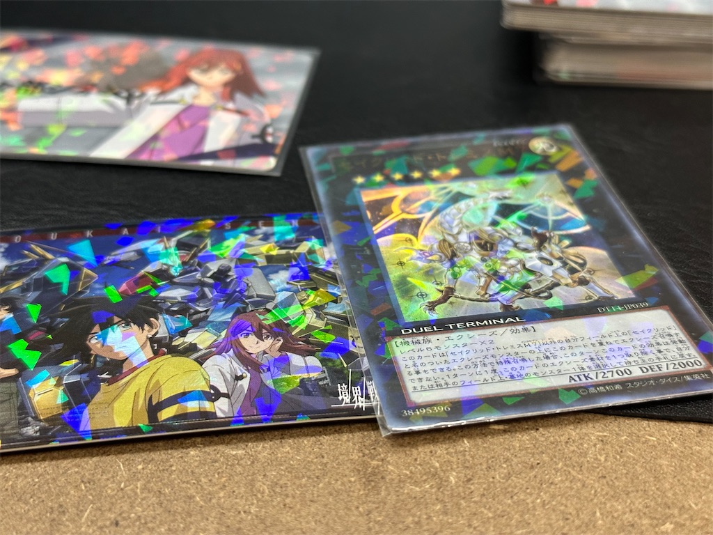 【激レア】機動戦士ガンダム　バンプレカード　名シーンキラカード6枚セット+おまけ 激レア】機動戦士ガンダムバンプレカード名シーンキラカード6枚セット+