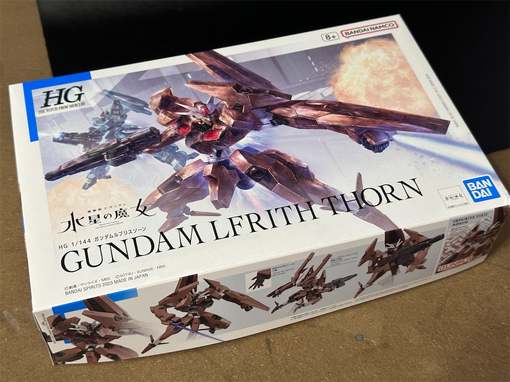 プラモ】御徒町ジャンクション初夏の積みプラ崩し - 御徒町ジャンクション