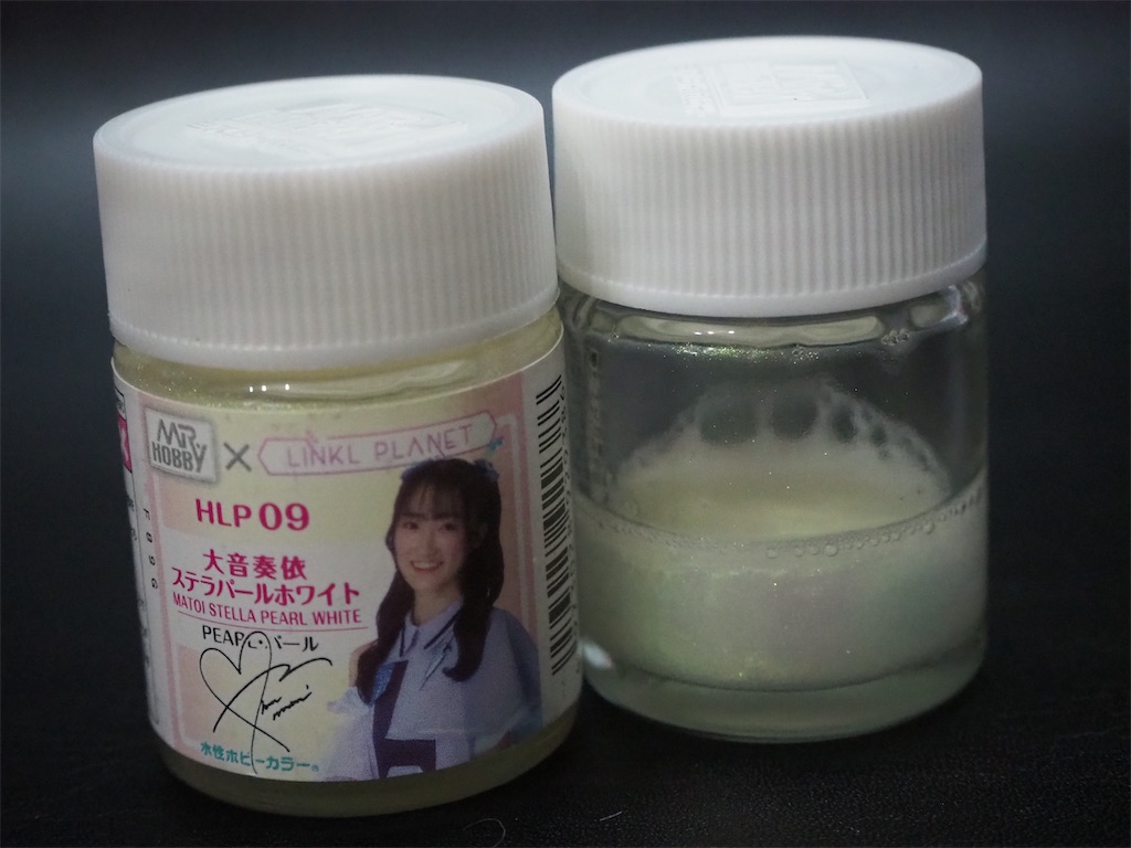 f:id:okachimachi_junktion:20230907101033j:image f:id:okachimachi_junktion:20230907101033j:image