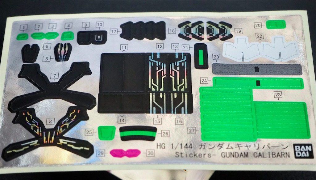 f:id:okachimachi_junktion:20230910131848j:image f:id:okachimachi_junktion:20230910131848j:image