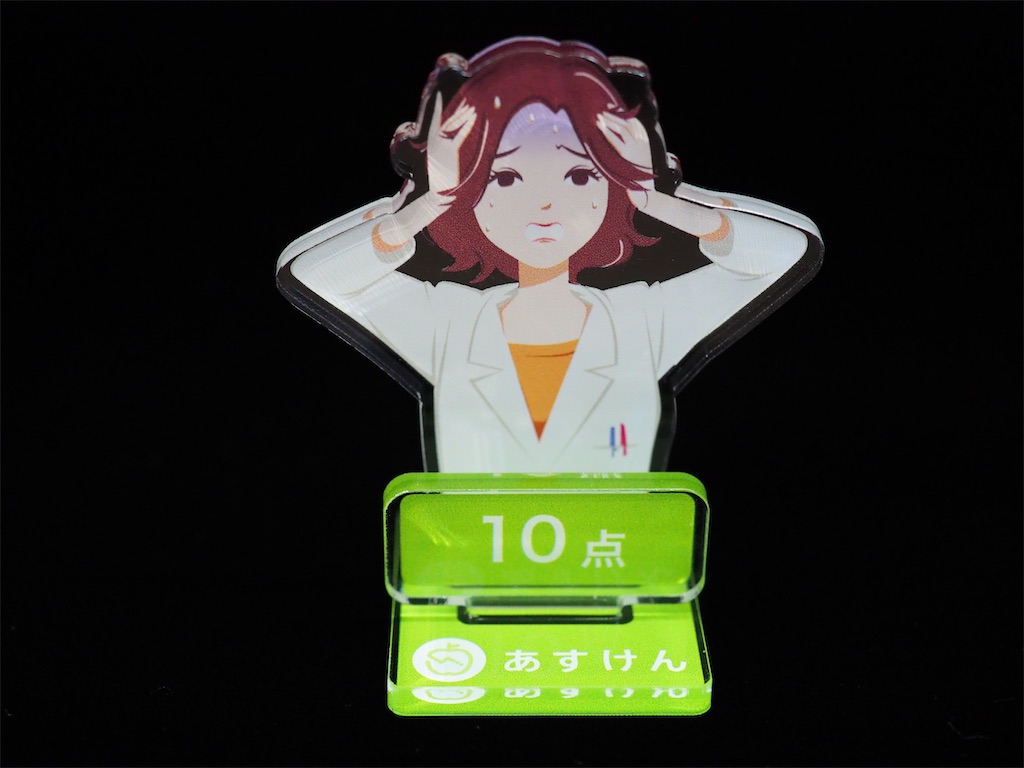 あすけん 未来さんといっしょ アクスタ 5点セット（ちょっぴりレア含む） レビュー】あすけん #未来さんといっしょ アクリルスタンドを活用して