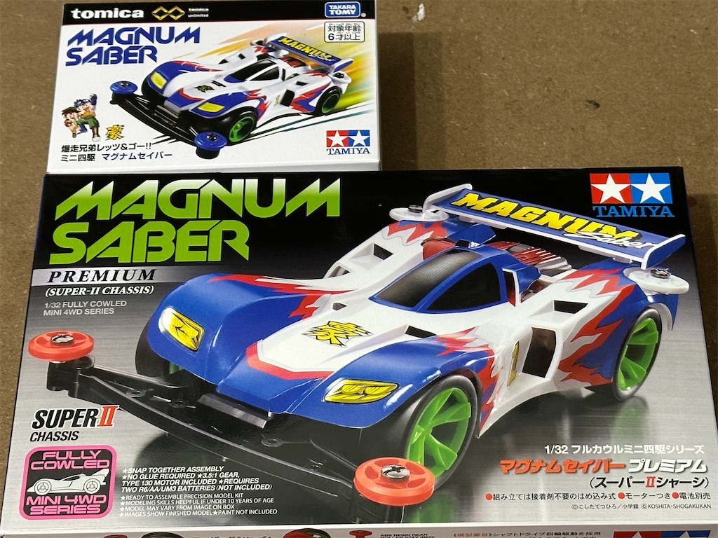 ミニ四駆 セイバー600 タミヤ マグナムセイバー ソニック
