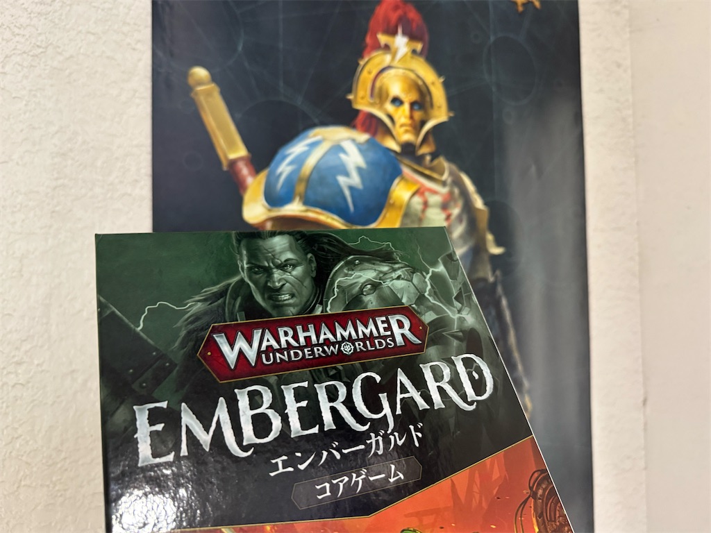新品 ウォーハンマー アンダーワールド エンバーガルド 日本語版 34-001 ウォーハンマー アンダーワールド】ウォーハンマー・アンダー