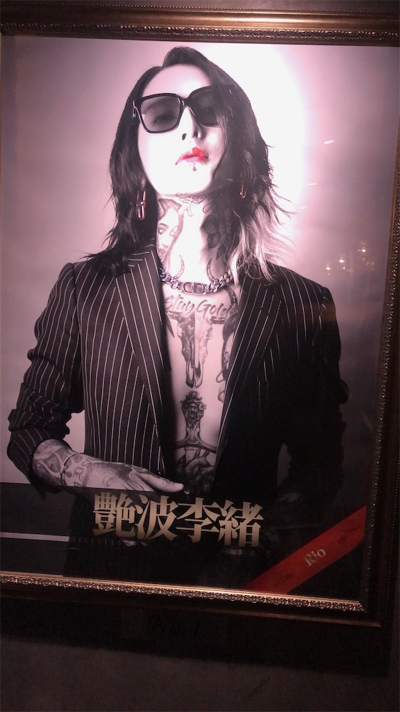 f:id:okachimachiii:20210102222800j:image