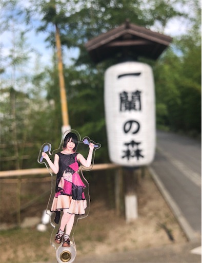 f:id:okachimachisayaka:20200716213223j:image