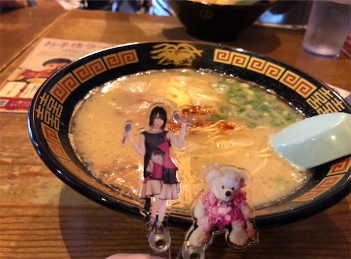 f:id:okachimachisayaka:20200716213313j:image