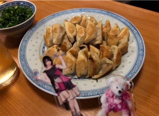 f:id:okachimachisayaka:20200716220933j:image