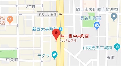 f:id:okachimachisayaka:20200718090906j:image