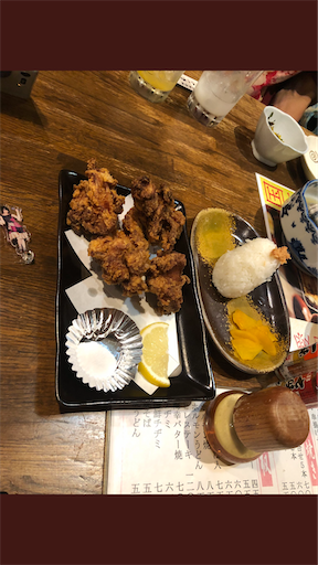 f:id:okachimachisayaka:20200718090939p:image