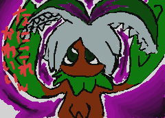 ヴェルズ・マンドラゴ