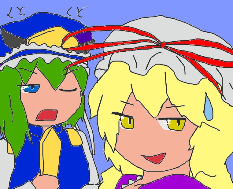 刺蜂さんの今日のお題は、お説教される紫です！