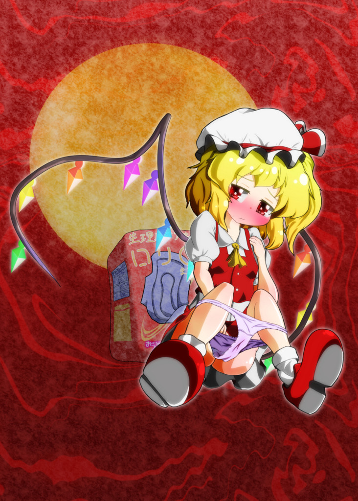 f:id:okada-akihiro:20160424001135j:plain