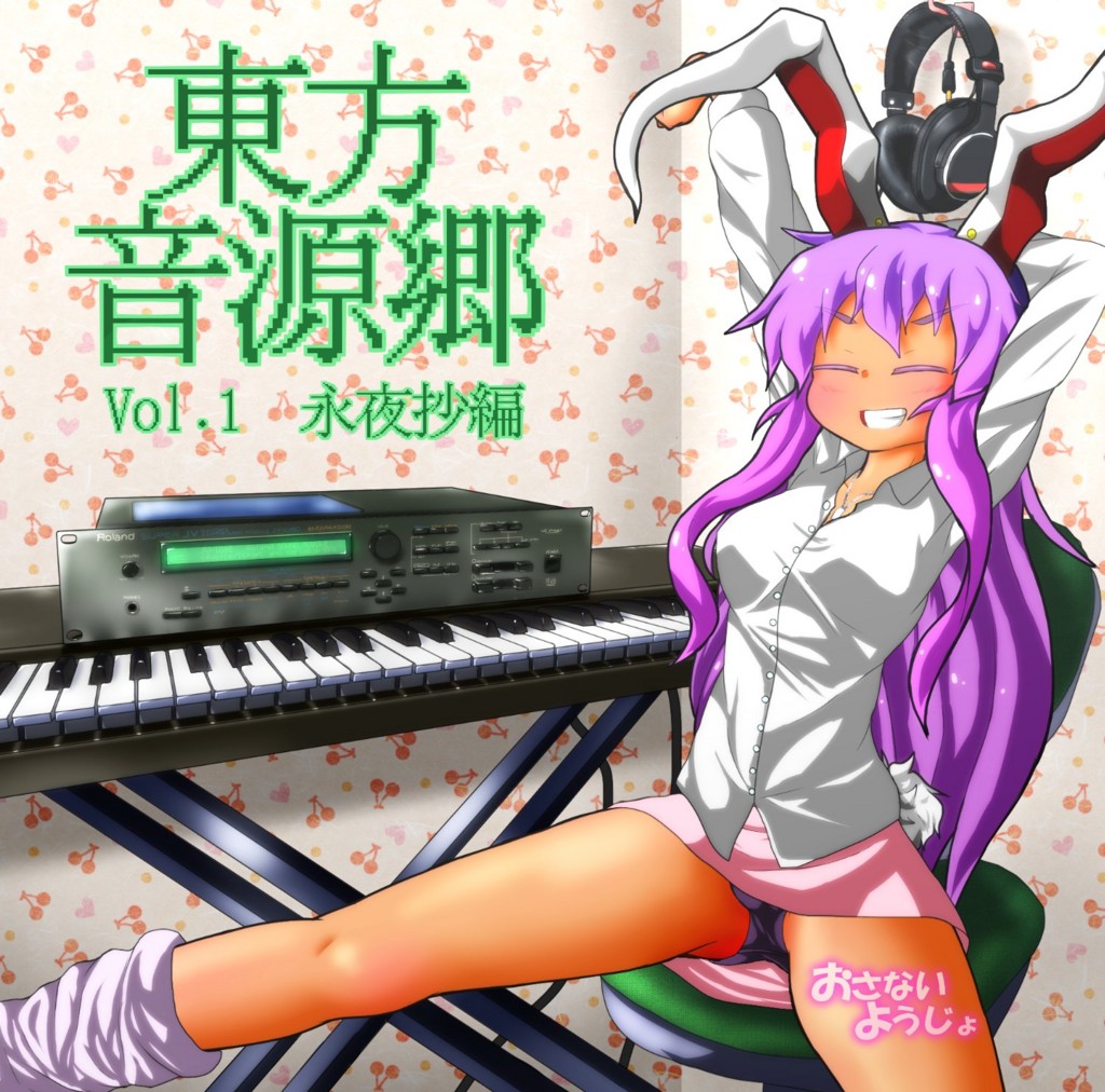 f:id:okada-akihiro:20161008162435j:plain