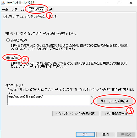 f:id:okada-akihiro:20170306194756j:plain