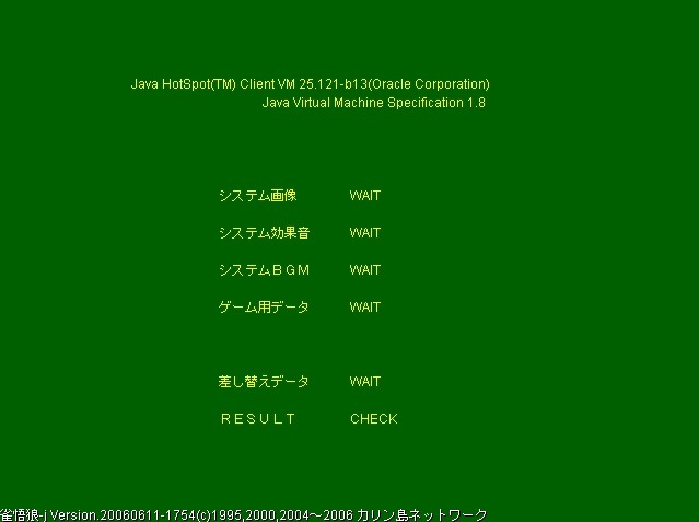 f:id:okada-akihiro:20170306200228j:plain