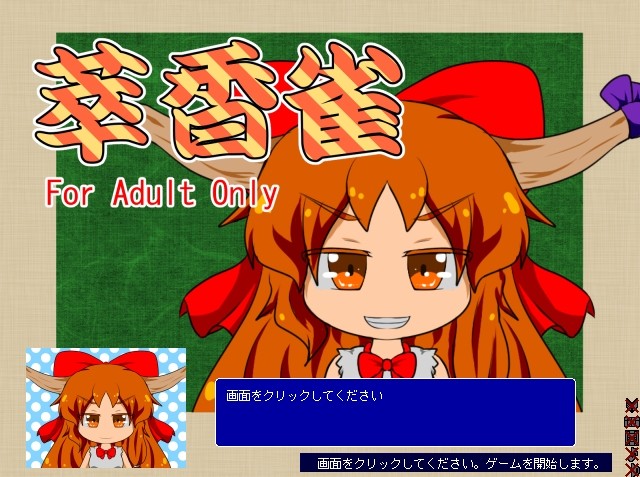 f:id:okada-akihiro:20170306200633j:plain