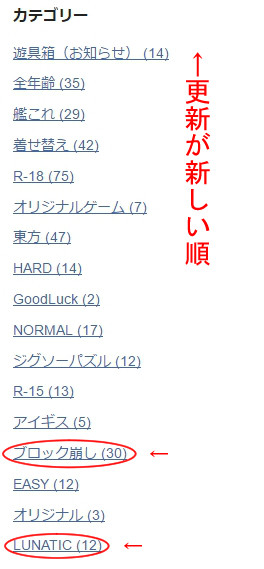 f:id:okada-akihiro:20170328003545j:plain f:id:okada-akihiro:20170328003545j:plain