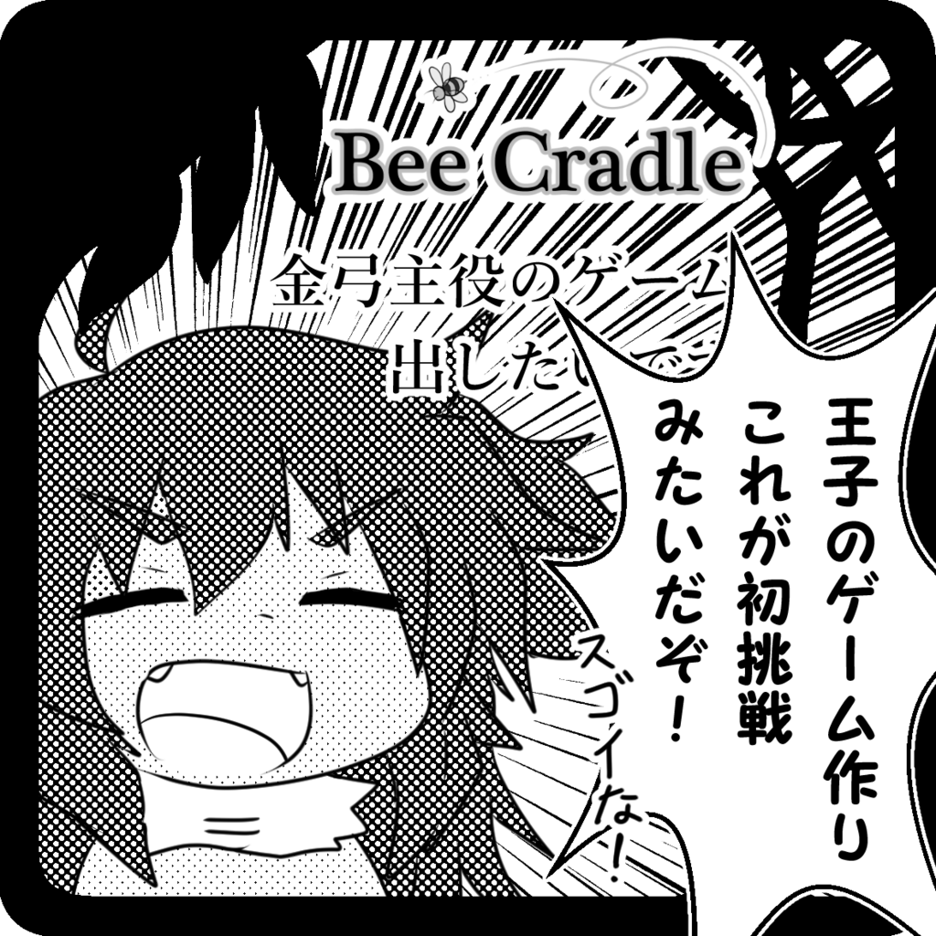 f:id:okada-akihiro:20171029023326p:plain f:id:okada-akihiro:20171029023326p:plain