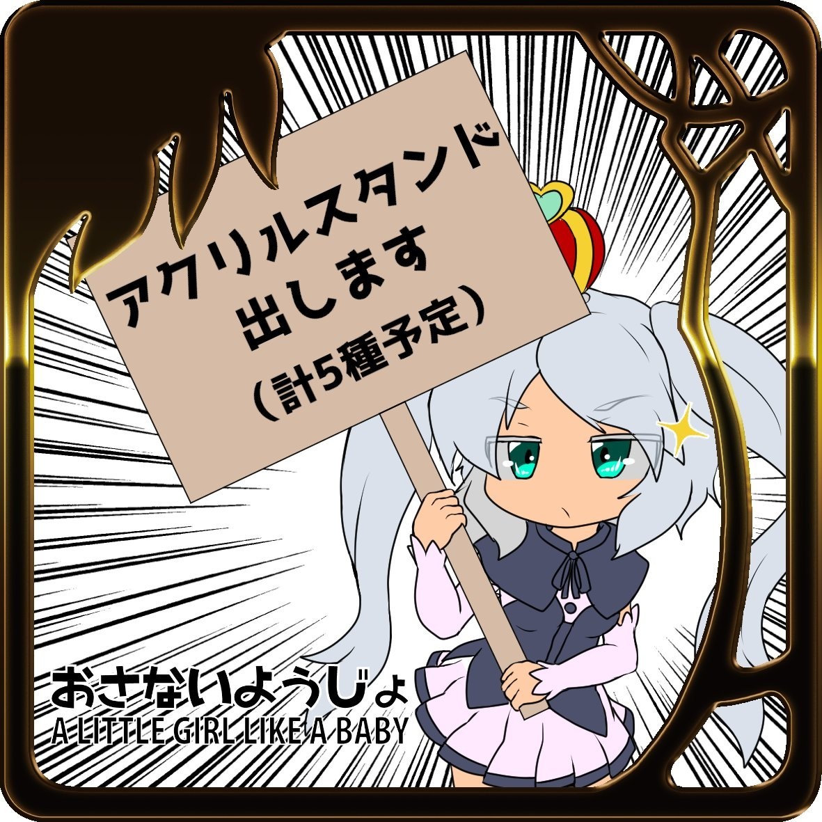 f:id:okada-akihiro:20200127191404j:plain f:id:okada-akihiro:20200127191404j:plain