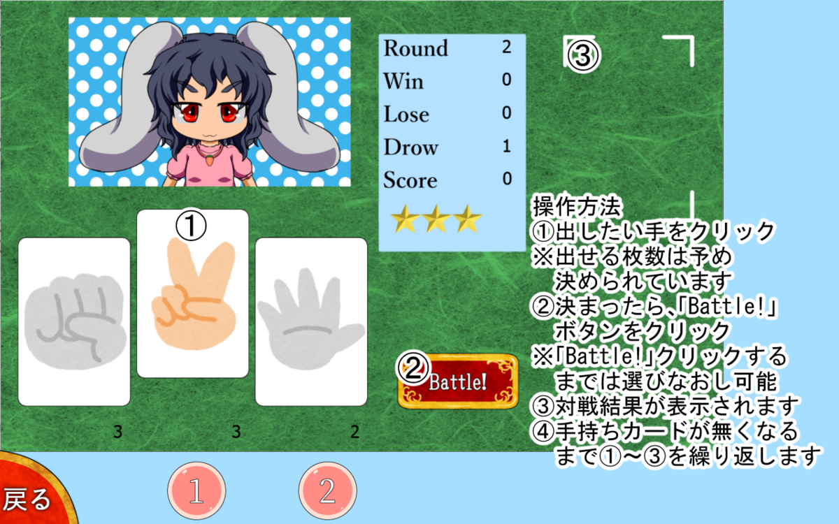 f:id:okada-akihiro:20210322013711p:plain