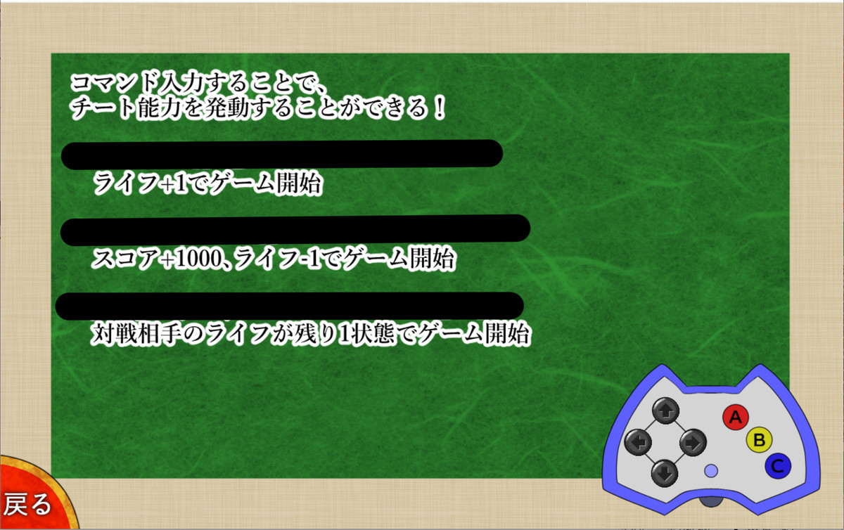 f:id:okada-akihiro:20210323015519j:plain