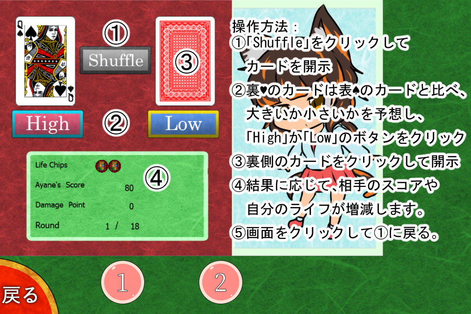 f:id:okada-akihiro:20210602214033p:plain