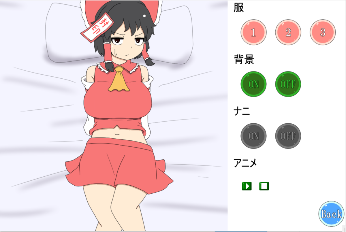 f:id:okada-akihiro:20210830210616p:plain